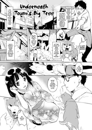 Underneath Toumi's Big Tree Hentai Cover Image