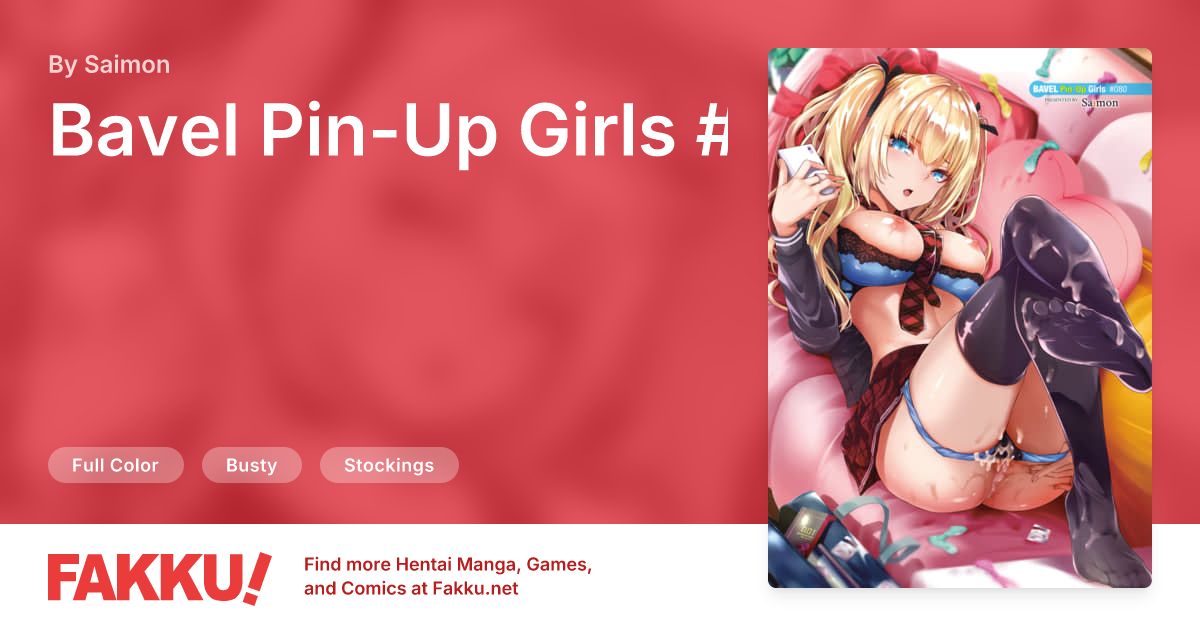 Bavel Pin-Up Girls #080 Hentai by Saimon - FAKKU