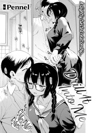 Drill It Into Me Hentai Cover Image