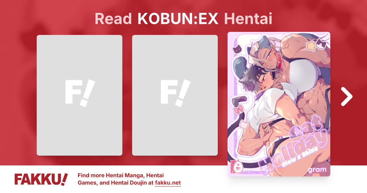 KOBUN:EX Hentai - FAKKU