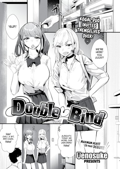 Double ❤ Bind