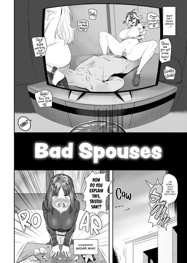 Bad Spouses