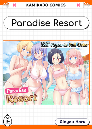 Paradise Resort Hentai Poster Image