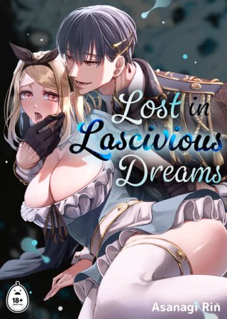 Lost in Lascivious Dreams Hentai Cover Image