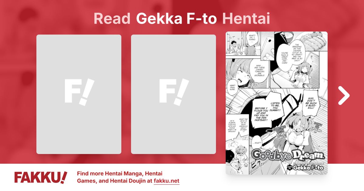 Gekka F-to Hentai - FAKKU