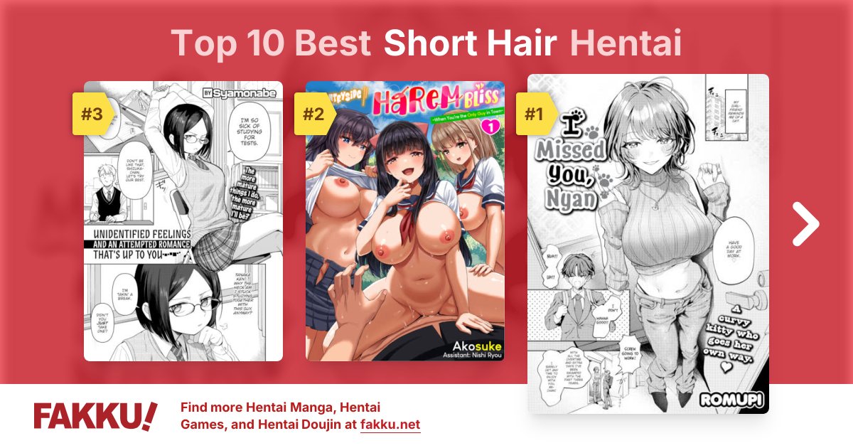 Top 10 Best Short Hair Hentai