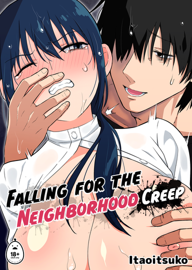 Falling for the Neighborhood Creep