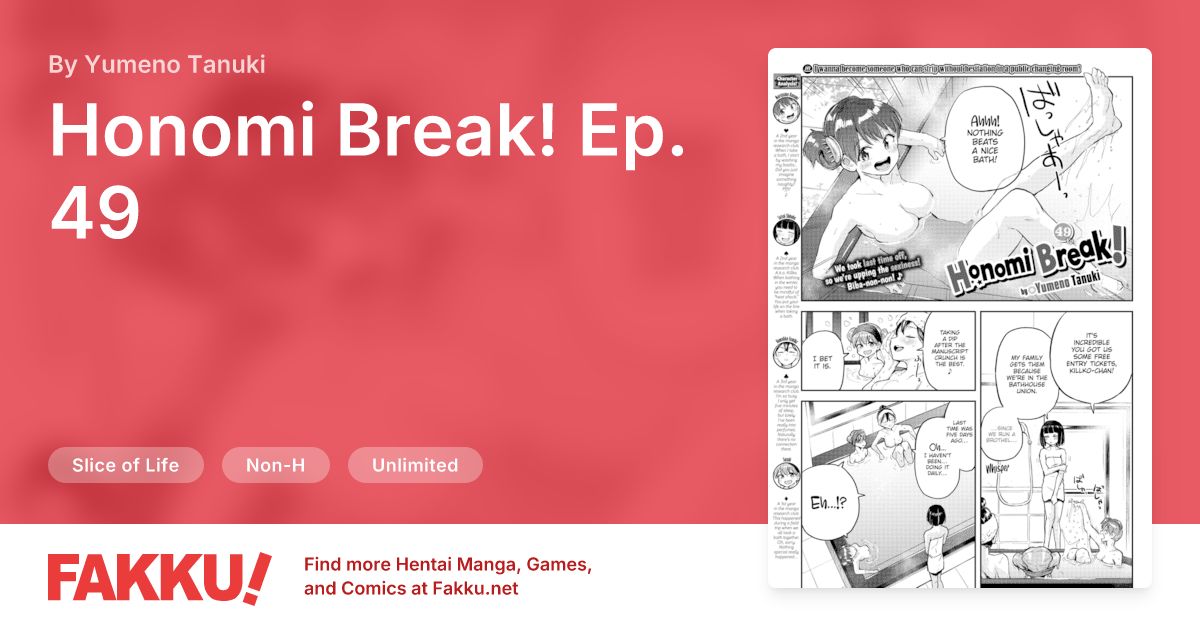 Honomi Break! Ep. 49 Hentai by Yumeno Tanuki - FAKKU