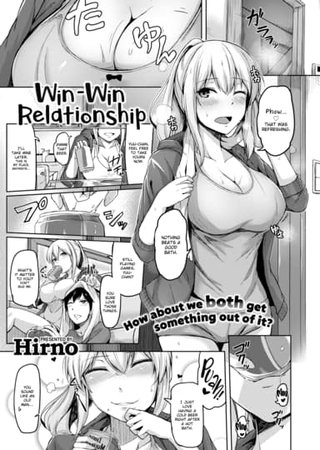 Win-Win Relationship Hentai Cover Image