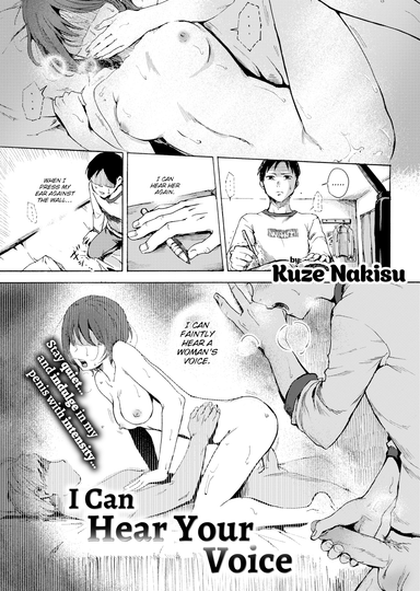 Kuze Nakisu Hentai