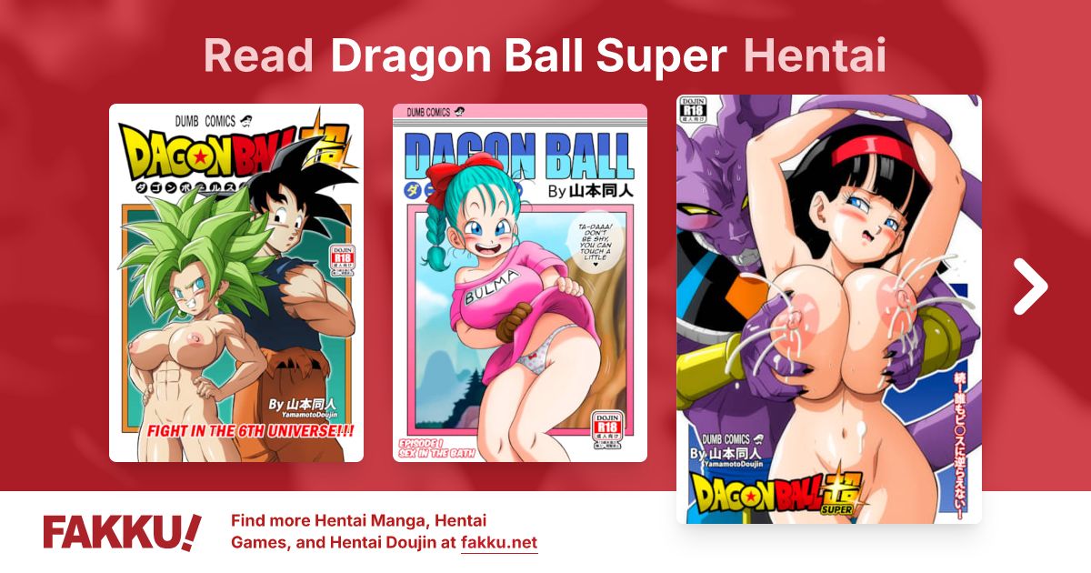 Dragon Ball Super Hentai - FAKKU