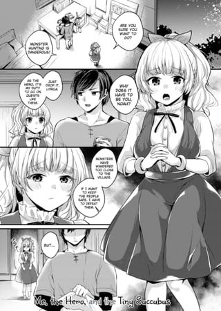 Me, the Hero, and the Tiny Succubus Hentai Cover Image