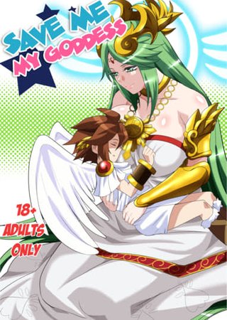 Save Me, My Goddess Hentai Cover Image