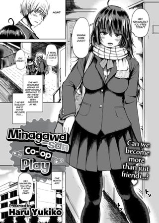 Minagawa-san Co-op Play Hentai Cover Image