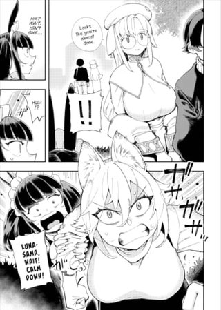 There's No Such Thing as XXX In This Parallel World! #15 Hentai Cover Image