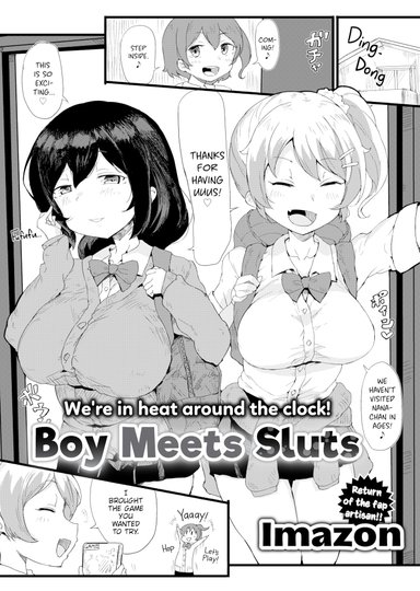 Boy Meets Sluts