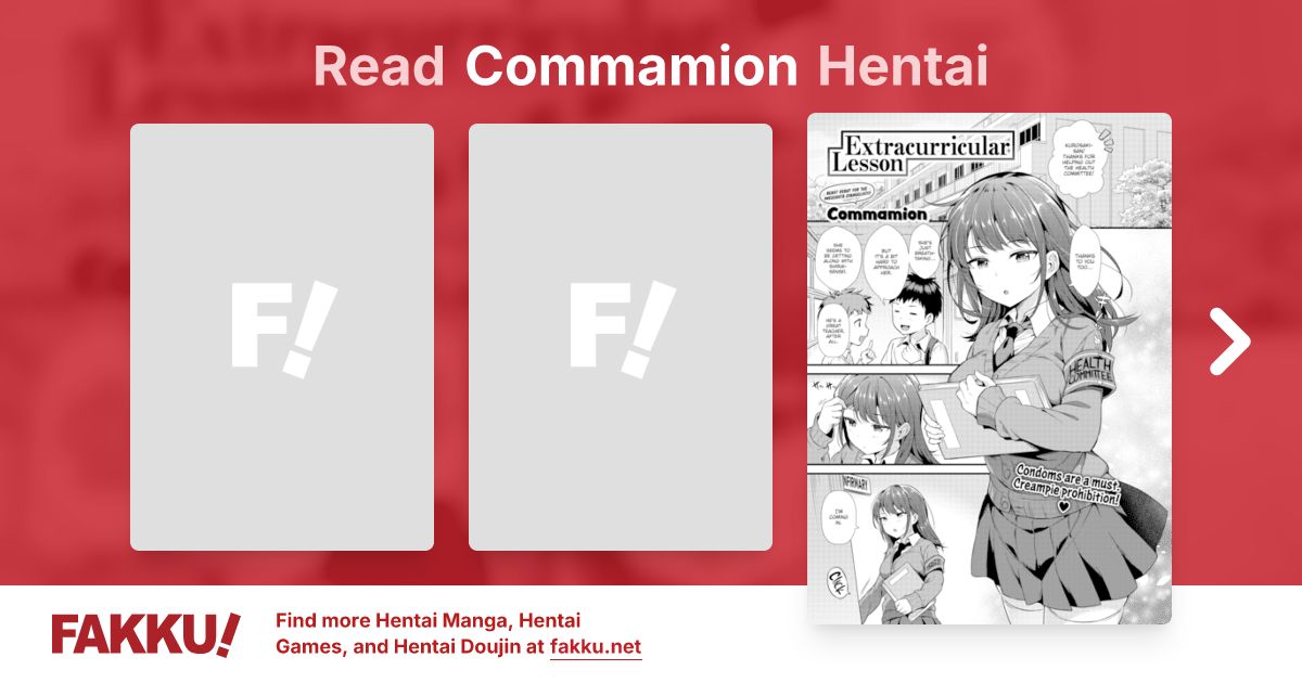 Commamion Hentai - FAKKU