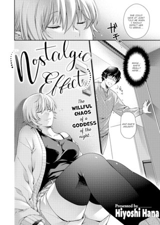 Nostalgic Effect Hentai Cover Image