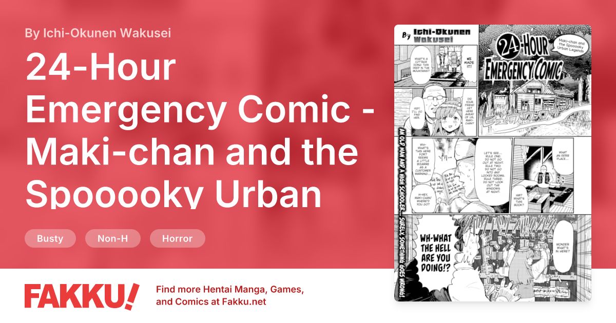 24-Hour Emergency Comic - Maki-chan and the Spooooky Urban Legends Hentai by Ichi-Okunen Wakusei - FAKKU