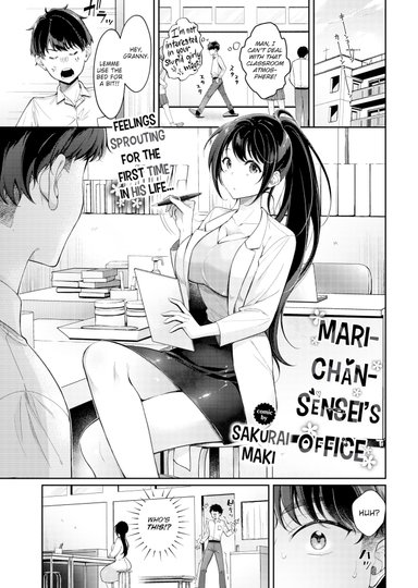Mari-chan-sensei's Office