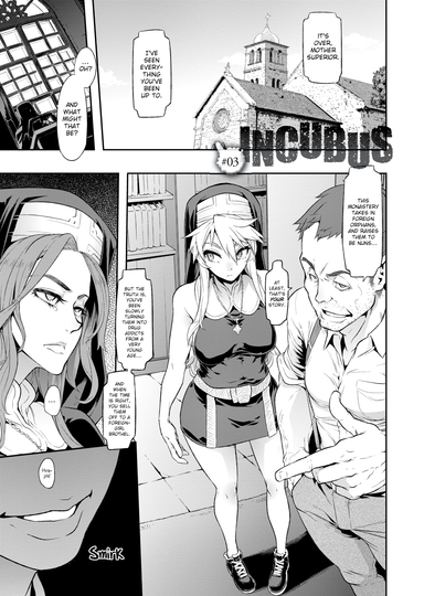 INCUBUS #03