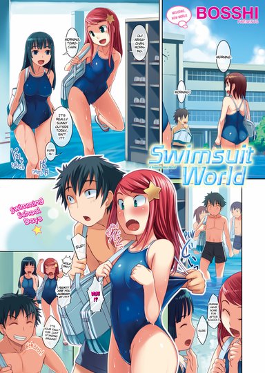 Swimsuit World - A Sopping Wet World