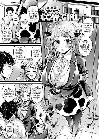 Happiness Delivery! ❤ Cow Girl