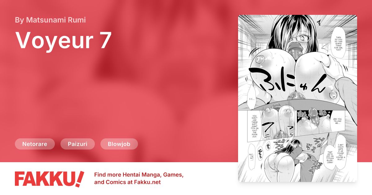 Voyeur 7 Hentai by Matsunami Rumi - FAKKU