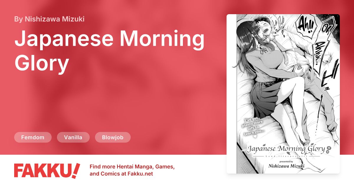 Japanese Morning Glory Hentai by Nishizawa Mizuki - FAKKU