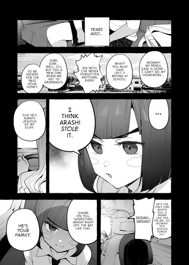 The Household Favorite 3 Hentai Sample Image