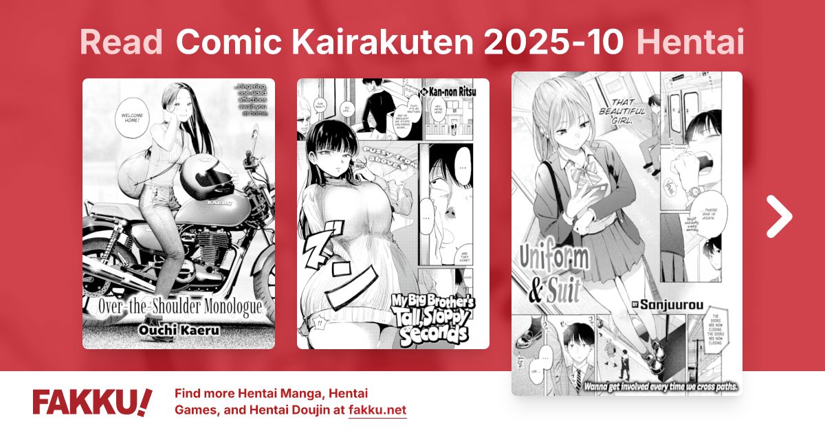 Comic Kairakuten 2025-10 Hentai - FAKKU