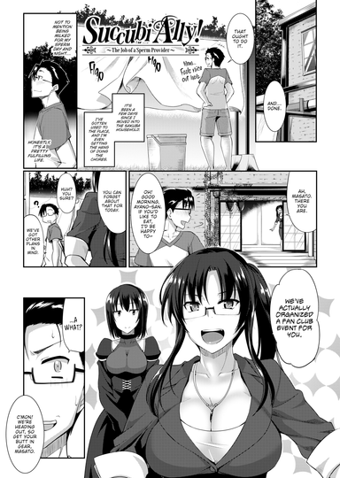 Succubi Ally! Chapter 2: The Job of a Sperm Provider