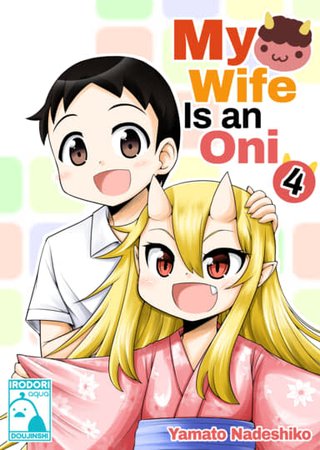 My Wife Is an Oni 4 Hentai Cover Image