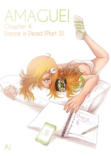 Amague! Chapter 4 "Dance is Dead" Part 3