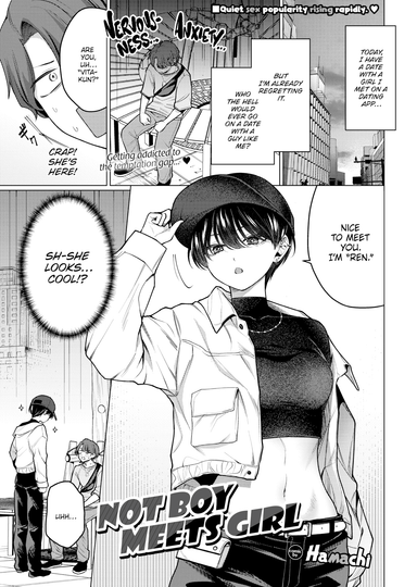 Hamachi Hentai