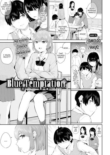 Blue Temptation