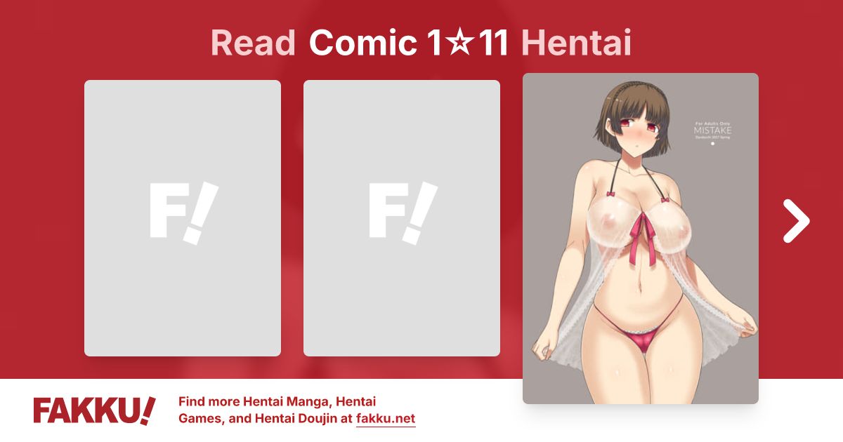 Comic 1☆11 Hentai - FAKKU