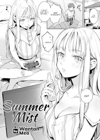 Summer Mist Hentai Cover Image