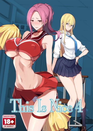 This Is Nice. 4