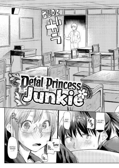 Petal Princess Junkie