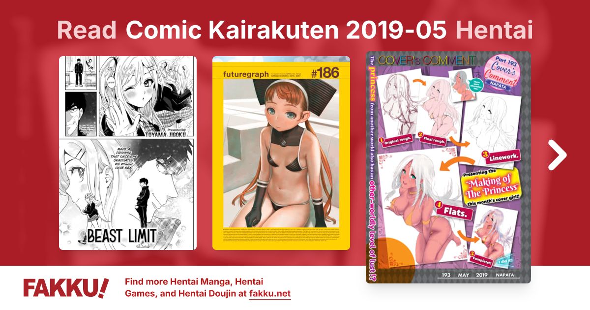 Comic Kairakuten 2019-05 Hentai - FAKKU