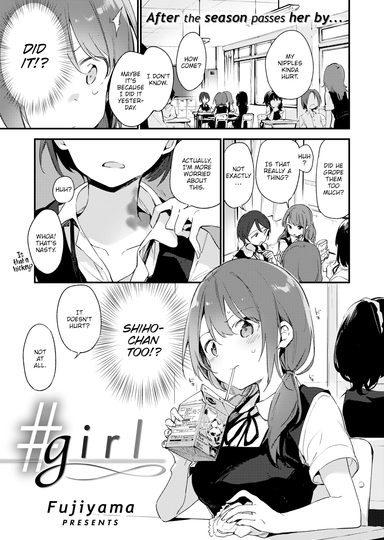 #girl