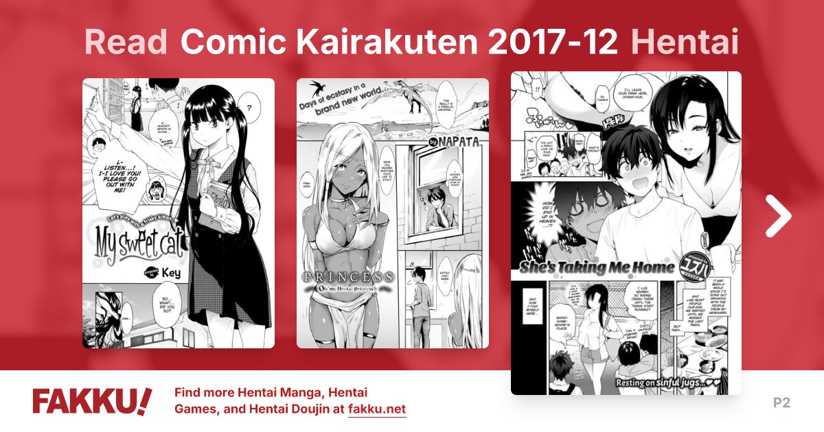 Comic Kairakuten 2017-12 Hentai - FAKKU - Page 2 - Page 2 - Page 2 - Page 2 - Page 2 - Page 2 - Page 2 - Page 2 - Page 2 - Page 2 - Page 2