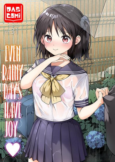 Dascomi Vol.31 Hentai Sample