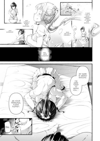 Debt Collector Saiki-san - Mistakes Paid With Flesh Vol.6 Hentai Cover Image