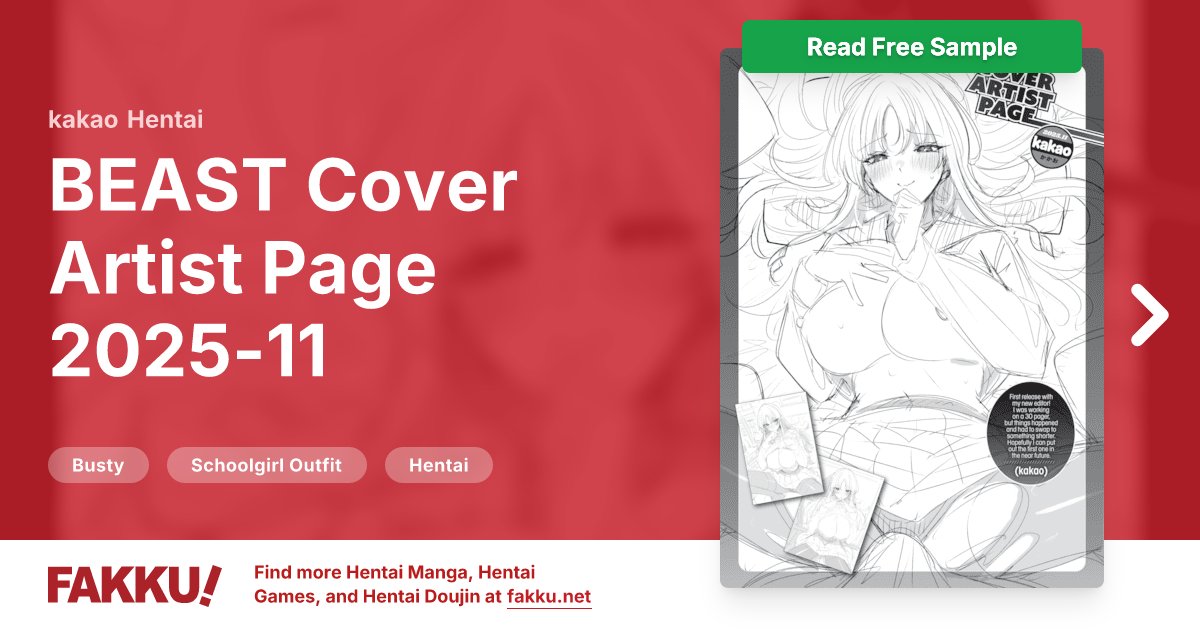  BEAST Cover Artist Page 2025-11 Hentai by kakao - FAKKU