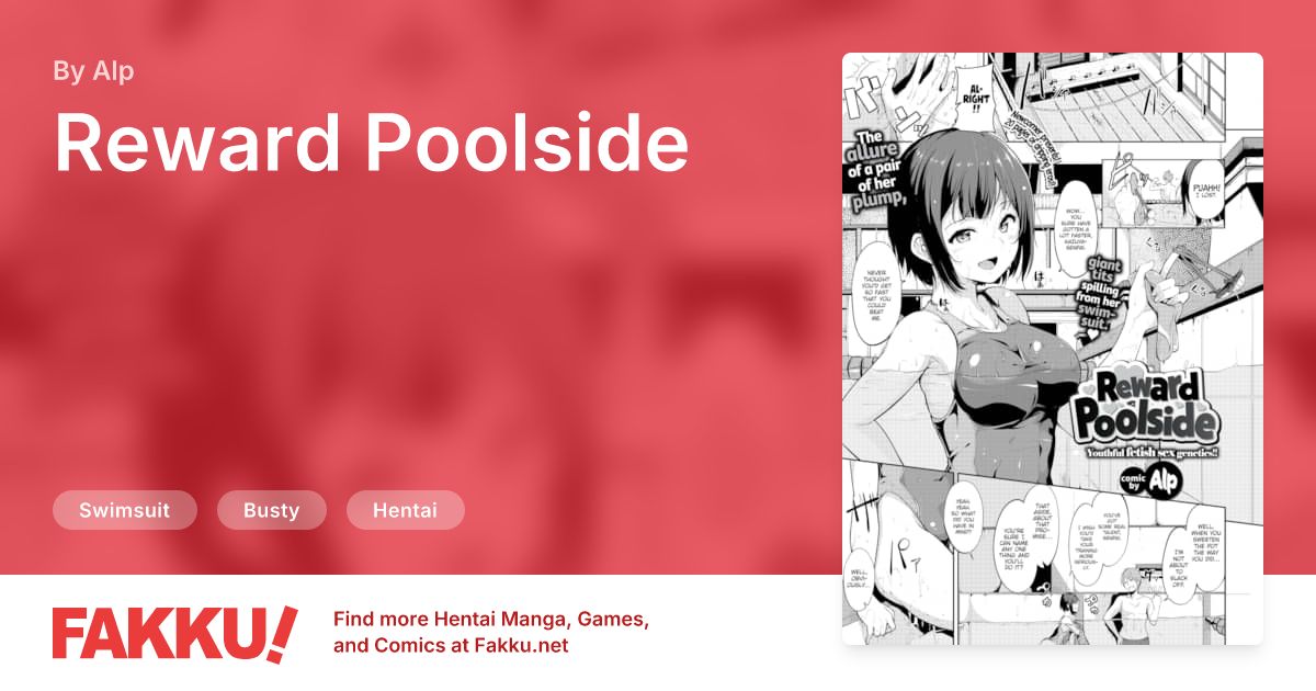 Reward Poolside Hentai by Alp - FAKKU