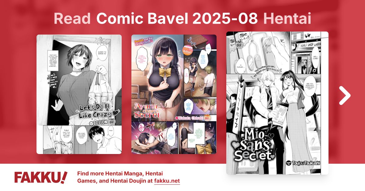 Comic Bavel 2025-08 Hentai - FAKKU