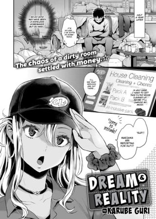 Dream & Reality Hentai Cover Image