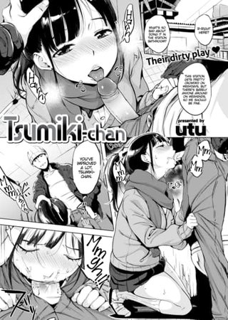 Tsumiki-chan Hentai Cover Image